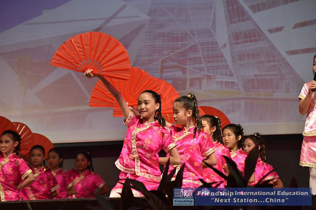 การแข่งขันภาษาจีน Friendship Cup ครั้งที่  8  ณ มหาวิทยาลัยกรุงเทพ